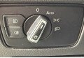Volkswagen Passat B8 2020 синій