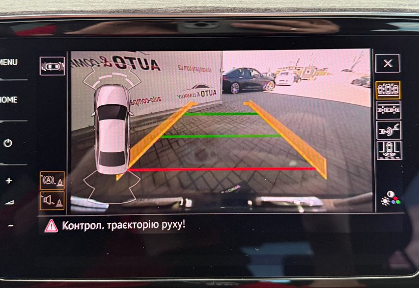 Volkswagen Passat B8 2020 синій