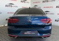 Volkswagen Passat B8 2020 синій