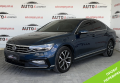 Volkswagen Passat B8 2020 синій