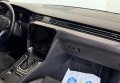 Volkswagen Passat B8 2020 синій