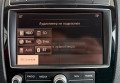 Volkswagen Touareg  2014 чорний
