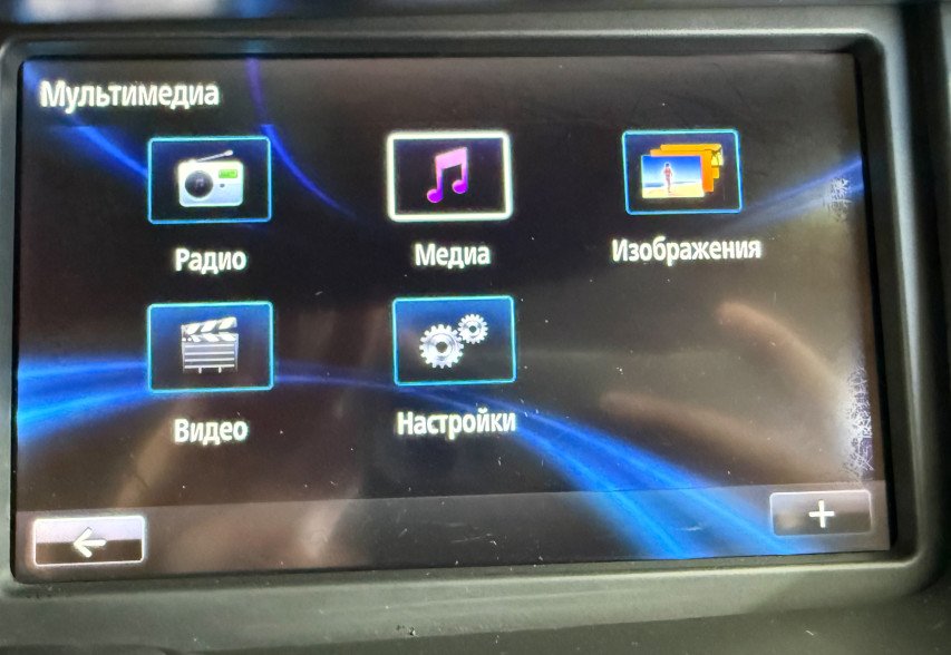 Renault Scenic X-MOD 2014 білий