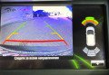 Renault Scenic X-MOD 2014 білий