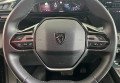 Peugeot 308 2022 чорний