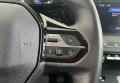 Peugeot 308 2022 чорний