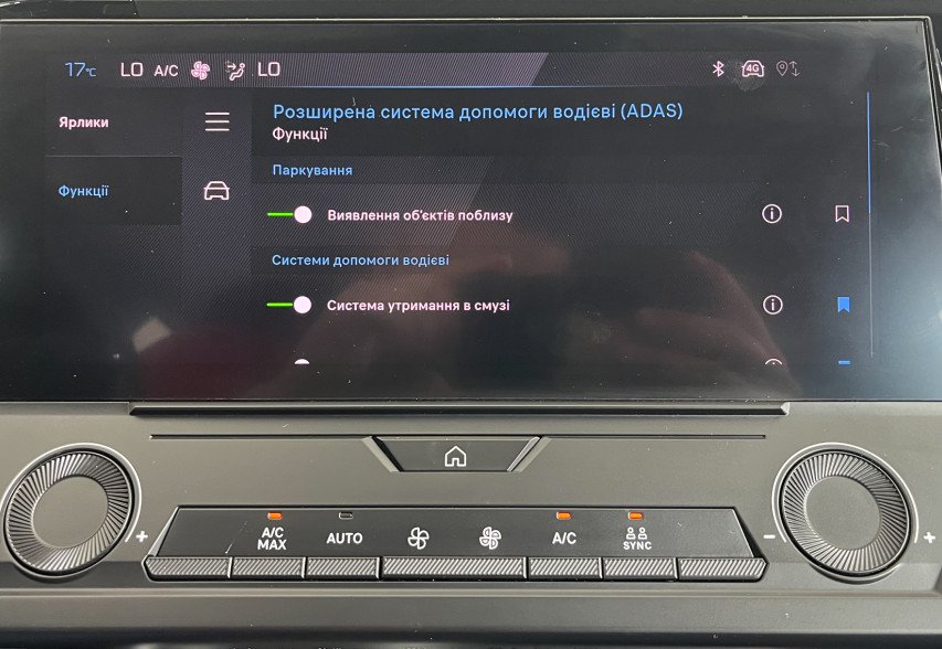 Peugeot 308 2022 чорний