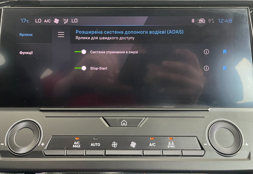Peugeot 308 2022 чорний