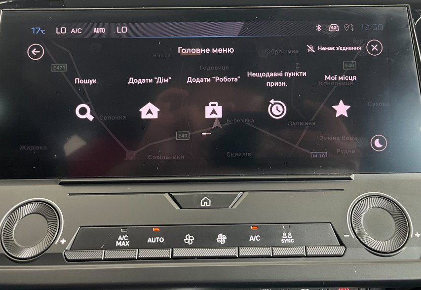 Peugeot 308 2022 чорний