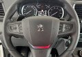 Peugeot Expert  2020 білий