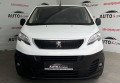 Peugeot Expert  2020 білий