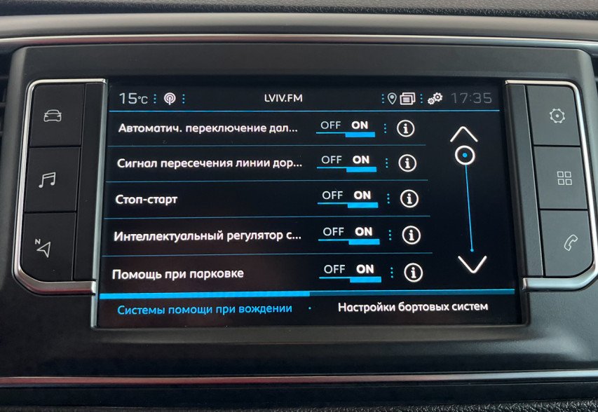 Peugeot Expert  2020 білий