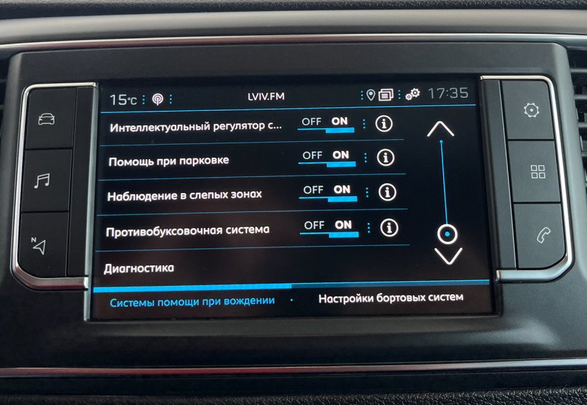 Peugeot Expert  2020 білий