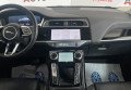 Jaguar I-Pace 2020 сірий