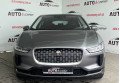 Jaguar I-Pace 2020 сірий