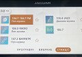 Jaguar I-Pace 2020 сірий