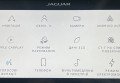 Jaguar I-Pace 2020 сірий