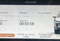 Jaguar I-Pace 2020 сірий