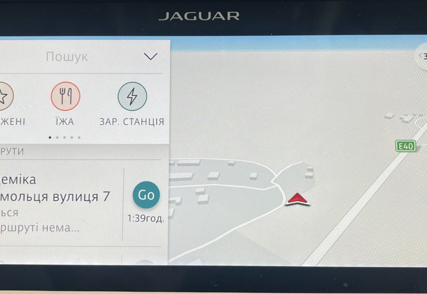 Jaguar I-Pace 2020 сірий
