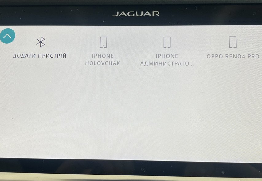 Jaguar I-Pace 2020 сірий