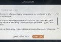 Jaguar I-Pace 2020 сірий