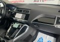 Jaguar I-Pace 2020 сірий