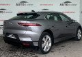 Jaguar I-Pace 2020 сірий