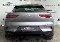 Jaguar I-Pace 2020 сірий