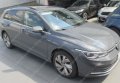 Volkswagen Golf 8 2022 Сірий