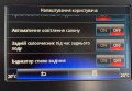 Renault Megane 2017 Чорний