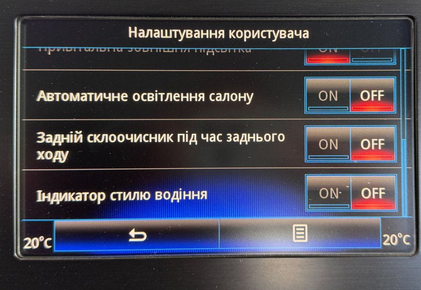 Renault Megane 2017 Чорний