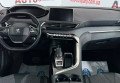 Peugeot 5008 2019 білий