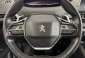 Peugeot 5008 2019 білий