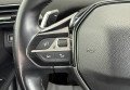 Peugeot 5008 2019 білий