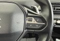 Peugeot 5008 2019 білий