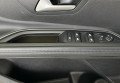 Peugeot 5008 2019 білий