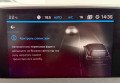 Peugeot 5008 2019 білий