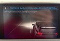 Peugeot 5008 2019 білий