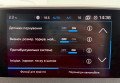 Peugeot 5008 2019 білий