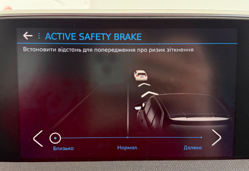 Peugeot 5008 2019 білий