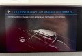 Peugeot 5008 2019 білий