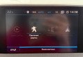 Peugeot 5008 2019 білий