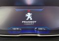 Peugeot 5008 2019 білий
