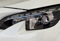Peugeot 5008 2019 білий
