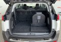 Peugeot 5008 2019 білий