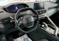 Peugeot 5008 2019 білий
