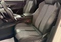 Peugeot 5008 2019 білий