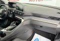 Peugeot 5008 2019 білий