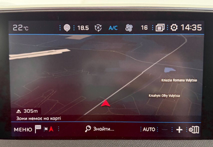 Peugeot 5008 2019 білий