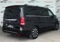 Mercedes-Benz EQV 300 2022 чорний